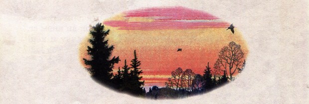 С. Аксаков. Ледоход на реке Белой С. Аксаков. Ледоход на реке Белой